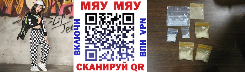 Названия наркотиков Сысерть Галлюциногенные грибы A PVP ГАШИШ Каннабис