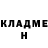 МЕТАДОН VHQ Mark Tiberius