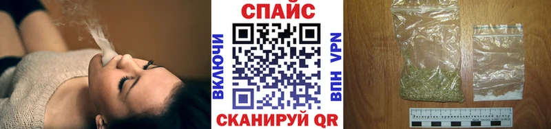 мега как зайти  где купить наркоту  Сысерть  Бутират 99% 