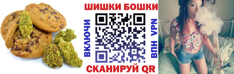 ОМГ ОМГ маркетплейс  Сысерть  Cannafood конопля 