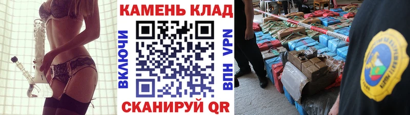 ГАШИШ индика сатива  Сысерть 