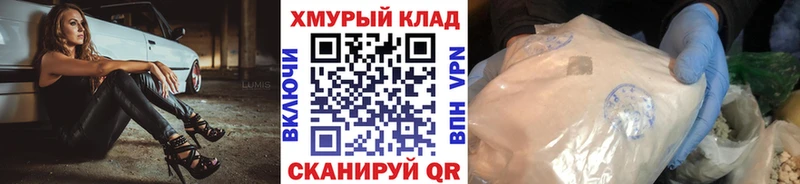 ГЕРОИН Афган  Сысерть 