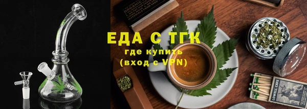 мет Покров