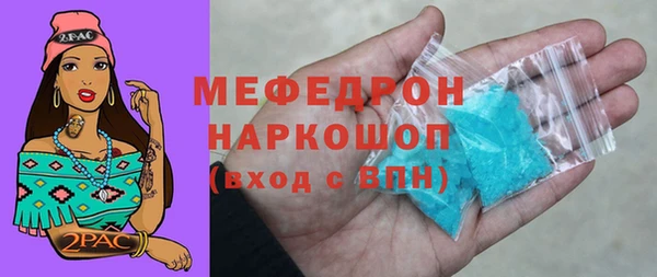 мет Покров