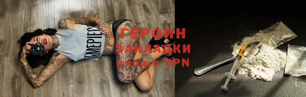 мет Покров