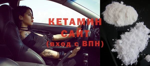 мет Покров