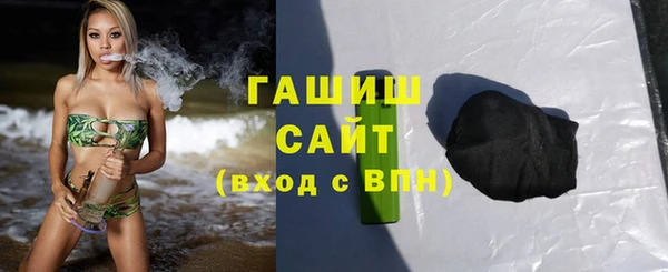 мет Покров