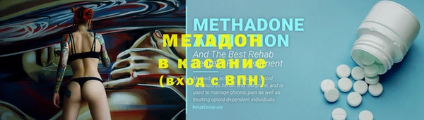 мет Покров