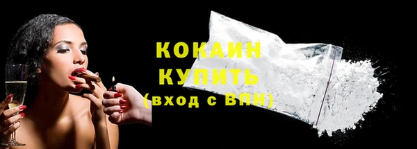 мет Покров