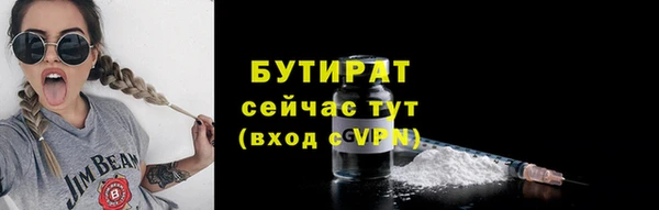 мет Покров