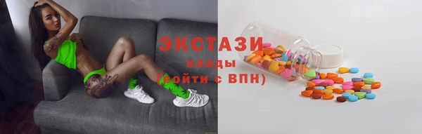 PSILOCYBIN Покачи