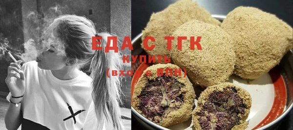 мет Покров