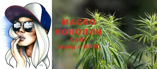 мет Покров