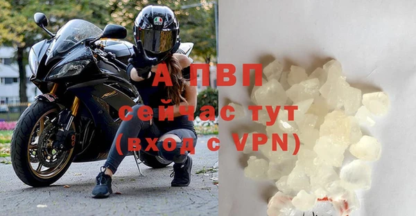 бошки Весьегонск