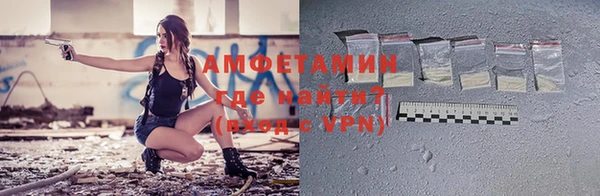 мет Покров