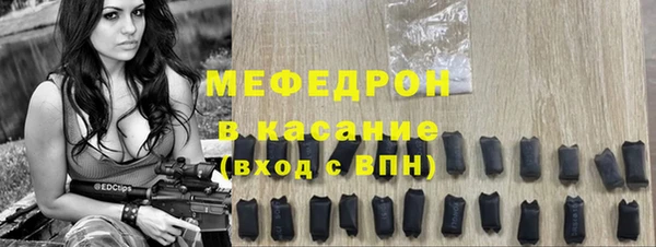 мет Покров