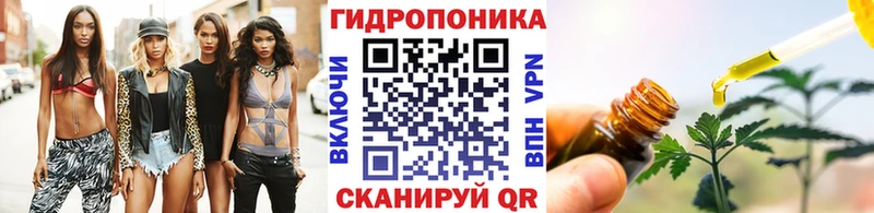 shop телеграм  Сысерть  Марихуана SATIVA & INDICA  сколько стоит 